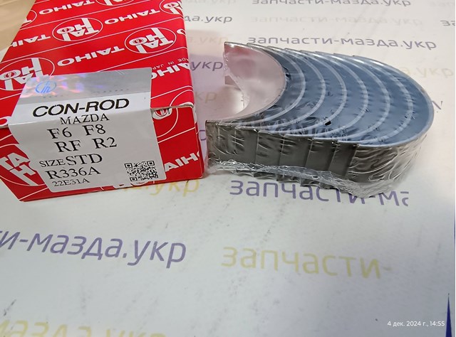 Compre R336ASTD Taiho Folhas inseridas de cambota de biela, kit, padrão (STD)