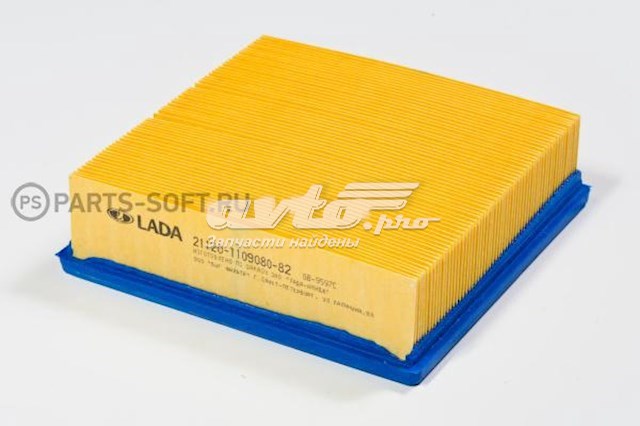 21120110908082 Lada Filtro de ar