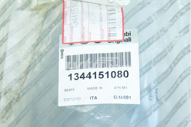 Compre 1344151080 Fiat/Alfa/Lancia Guia da porta traseira batente