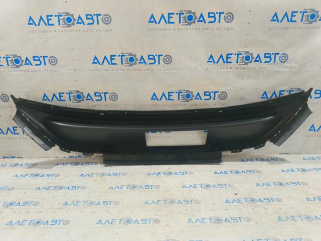 Compre 11A8074829B9 VAG Placa sobreposta central do pára-choque traseiro