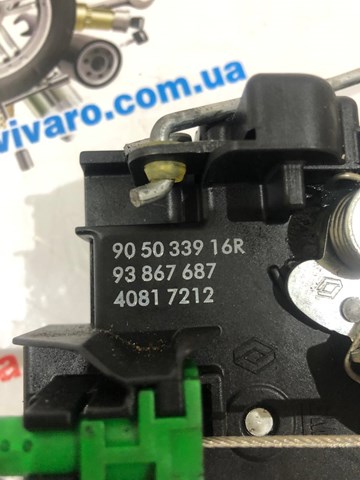 Compre 93867688 Opel 
