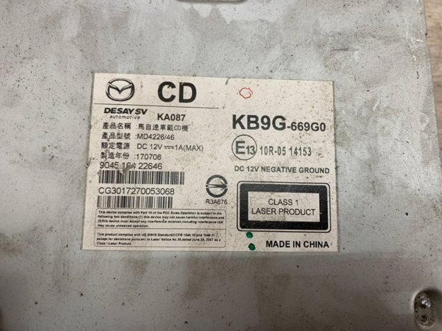  Mazda KB9G669G0 preço, a partir de 141,31 USD