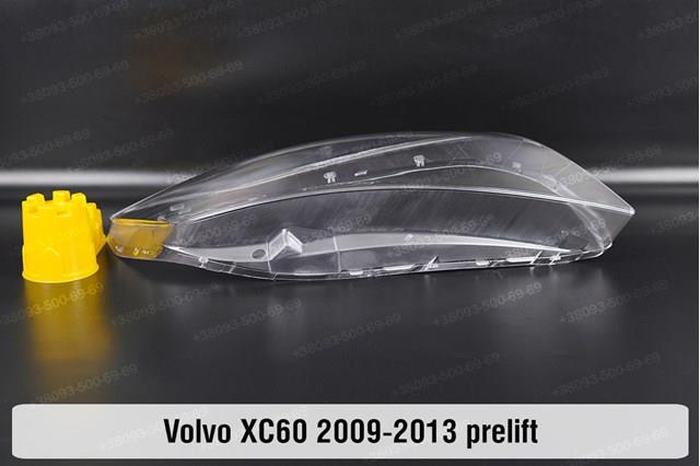 Compre 30763144 Volvo Luz direita
