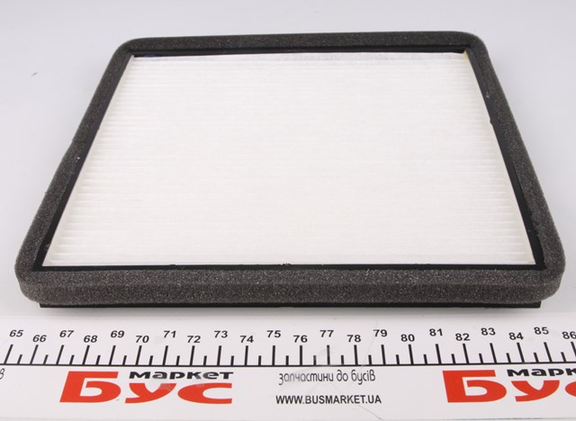 Compre WP400 Wunder Filtro de salão