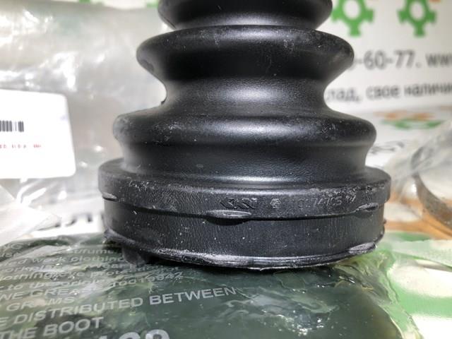 0443706280 Toyota Bota de proteção externa direita de junta homocinética