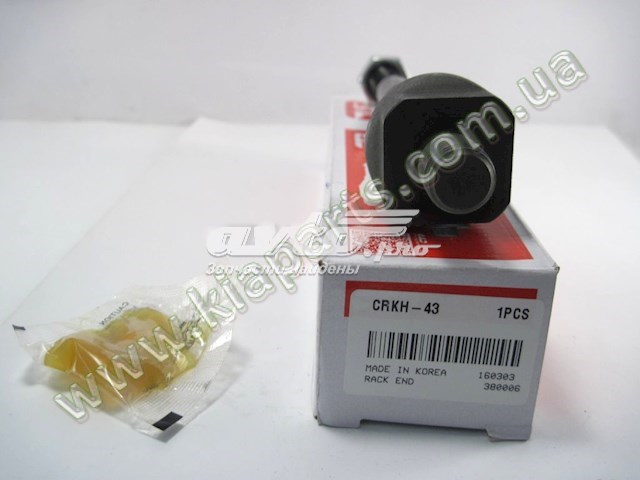 Compre CRKH67 CTR Tração de direção