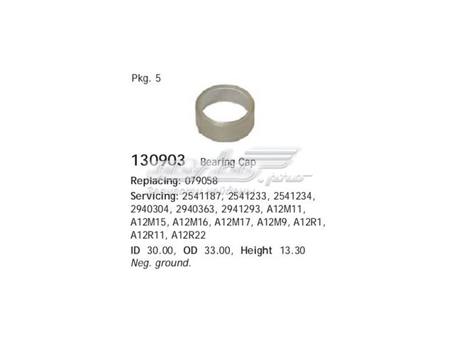 Bucha do gerador Cargo 130903 preço, a partir de 3,19 USD