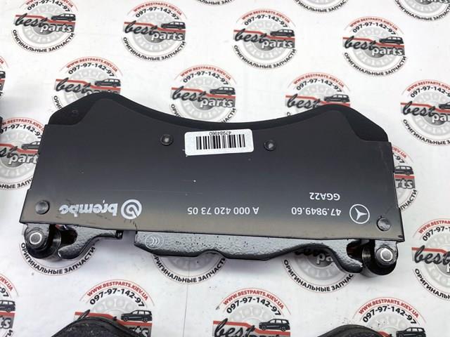 Sapatas do freio dianteiras de disco Mercedes A0004207205 preço, a partir de 128,84 USD