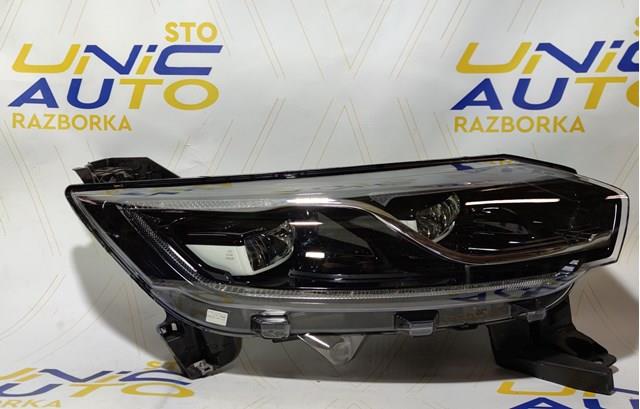 Luz direita Renault (RVI) 260106403R preço, a partir de 703,79 USD