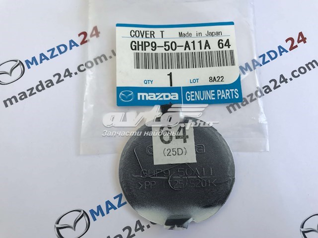 Tampão dianteira do pára-choque do gancho de reboque GHP950A11A64 Mazda