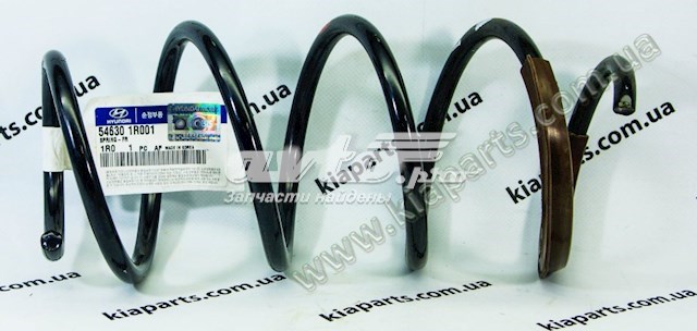 Mola dianteira Hyundai/Kia 546301R001 preço, a partir de 104,16 USD