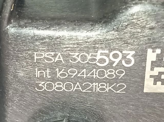 9830559380 Peugeot/Citroen Fecho da porta traseira direita