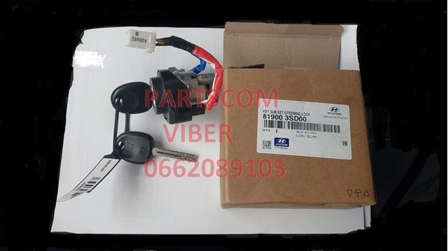 819003SD00 Hyundai/Kia Fechadura da porta de encendido com chaves, kit