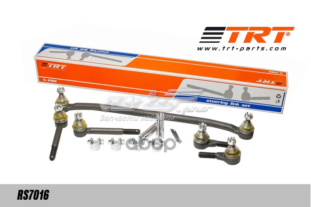 Compre RS7016 TRT Trapézio de direção montado