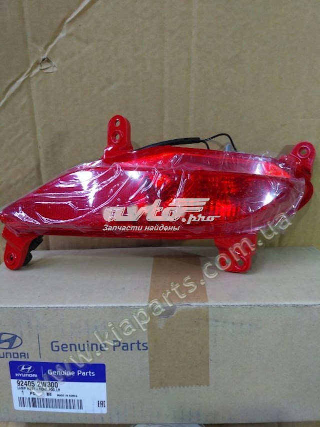 924052W300 Hyundai/Kia Lanterna de nevoeiro traseira esquerda