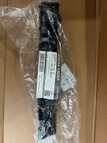 622224CL0A Nissan/Infiniti Consola do pára-choque dianteiro direito