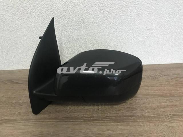 Compre LR023913 Land Rover Espelho de retrovisão esquerdo