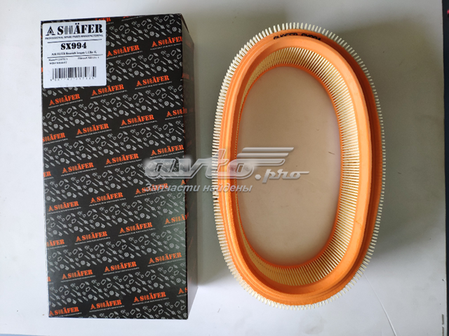 Filtro de ar SX994 Shafer