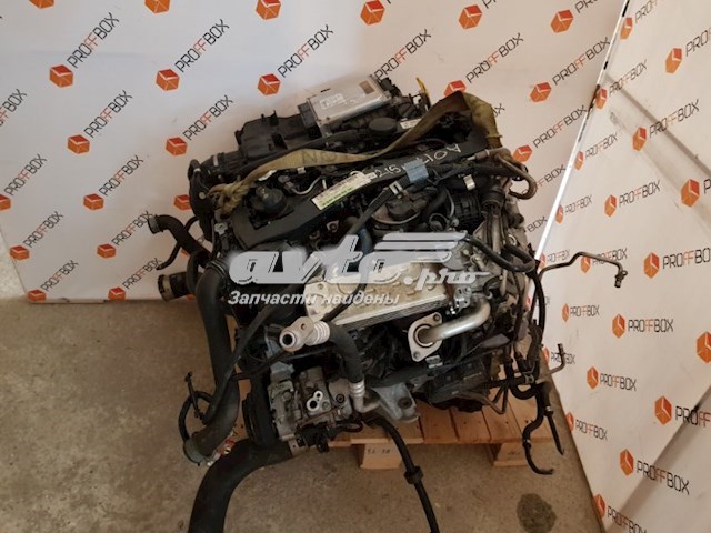 Compre Motor montado Mercedes C 