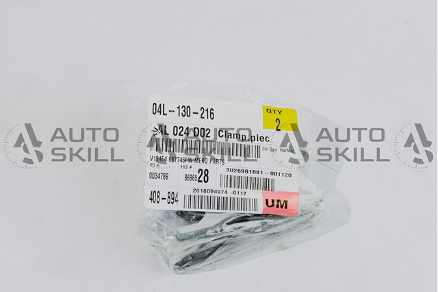 Consola de fixação do injetor Dr.motor DRM01278 preço, a partir de 25,21 USD
