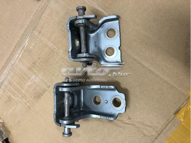 9650867080 Peugeot/Citroen 