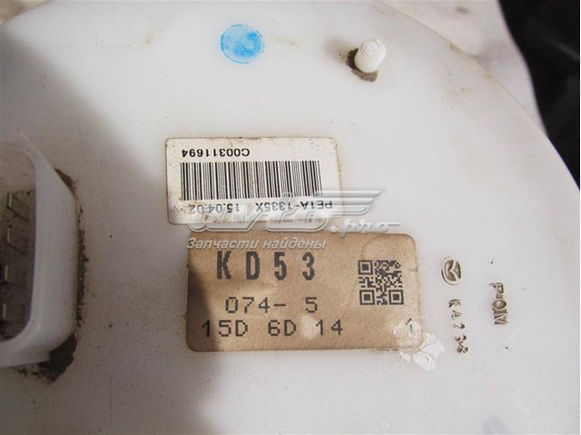 Módulo de bomba de combustível com sensor do nível de combustível Mazda PE1A1335X