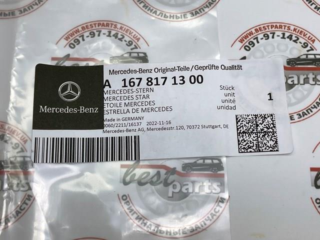 Emblema de tampa de porta-malas (emblema de firma) A1678171300 Mercedes