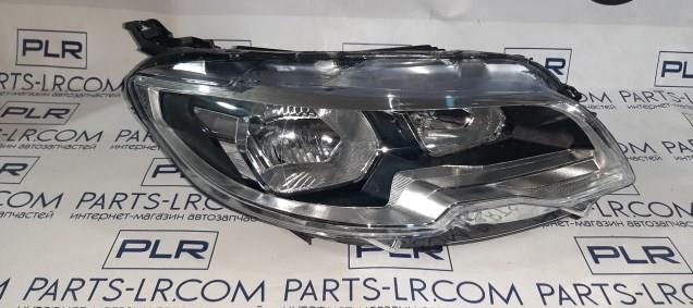 Compre 5501169RLDEM2 Depo/Loro/Abakus Luz direita
