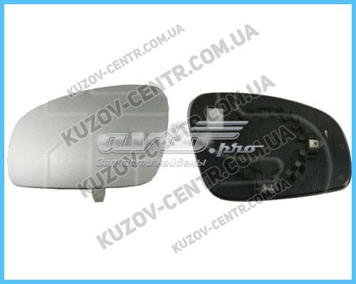 Elemento espelhado do espelho de retrovisão esquerdo FPS FP6408M51 preço, a partir de 14,53 USD