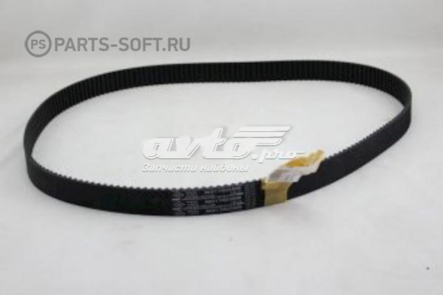 Compre A601YS32MM SUN Correia do mecanismo de distribuição de gás