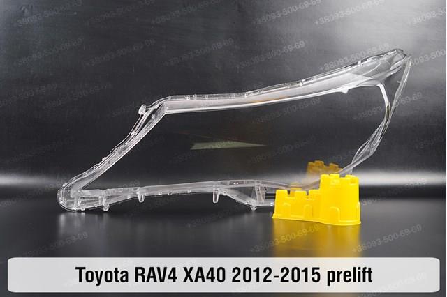 8113042540 Toyota Luz direita