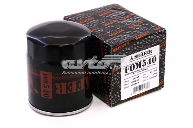 FOM540 Shafer Filtro de óleo