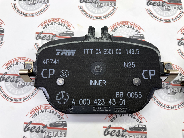 Sapatas do freio traseiras de disco Mercedes A000421980164 preço, a partir de 68,58 USD