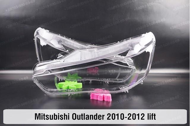 Compre 8301C412 Mitsubishi Luz direita