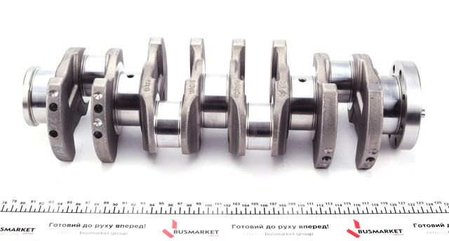 Cambota de motor 9676251280 Fiat/Alfa/Lancia