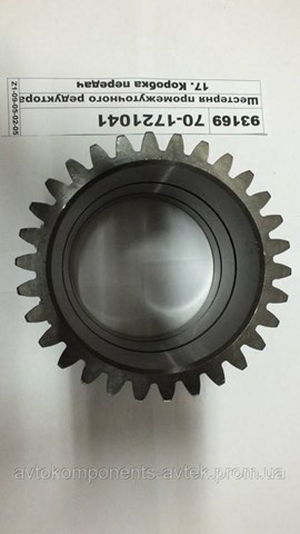 547300900 Cummins 