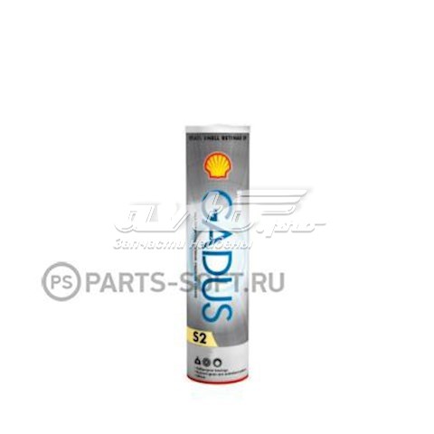 Compre 550028167 Shell Lubrificante universal