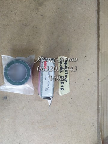 Rolamento de acoplamento do compressor de aparelho de ar condicionado NSK 35BD219T1XDDUK01 preço, a partir de 18,18 USD