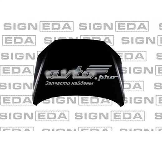 Capota PVW20056A Signeda