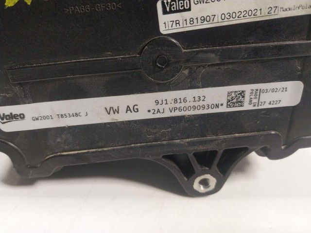 Trocador de calor do sistema de ar condicionado VAG 9J1816132 preço, a partir de 251,84 USD