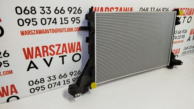 Radiador de esfriamento de motor Signeda RA630733Q preço, a partir de 153,23 USD