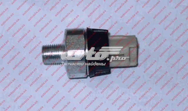 Compre Sensor de pressão de óleo Geely CK 1