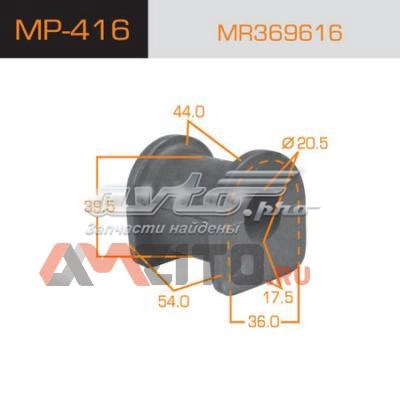 MP416 Masuma Bucha de estabilizador dianteiro