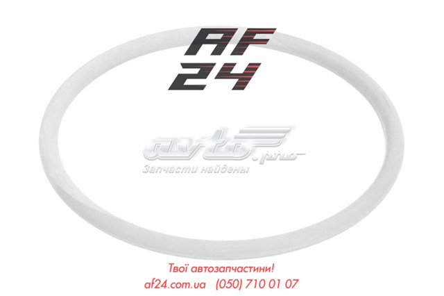  DAF 1664753 preço, a partir de 2,60 USD