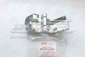  Suzuki 6952081A05 preço, a partir de 60,99 USD