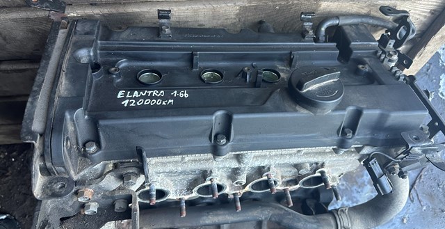 Compre G4ED Hyundai/Kia Motor montado