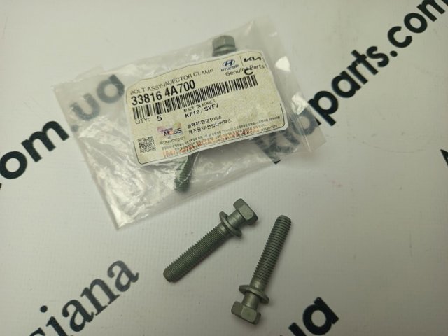 338164A700 Hyundai/Kia Parafuso de fixação do injetor