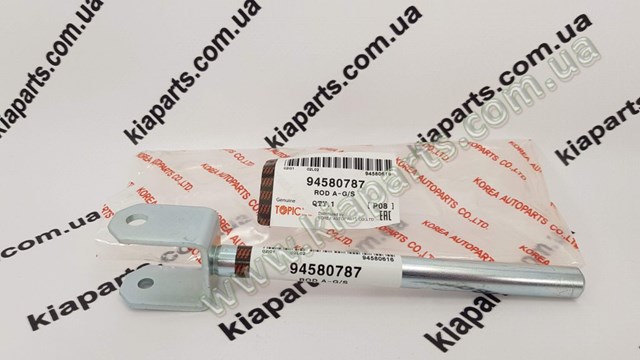 Haste de mudança da Caixa de Mudança KAP 94580787