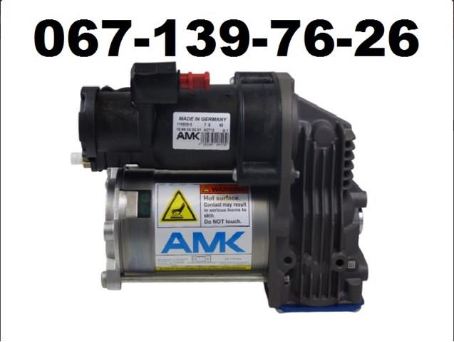 Compressor de bombeio pneumático (de amortecedores) A2712 AMK