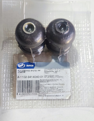 Bucha (bloco silencioso) da barra de direção ZAZ A1102341404001 preço, a partir de 17,37 USD